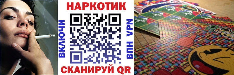 Купить наркотик Белоозёрский Альфа ПВП  МЕФ  ГАШИШ  МАРИХУАНА 
