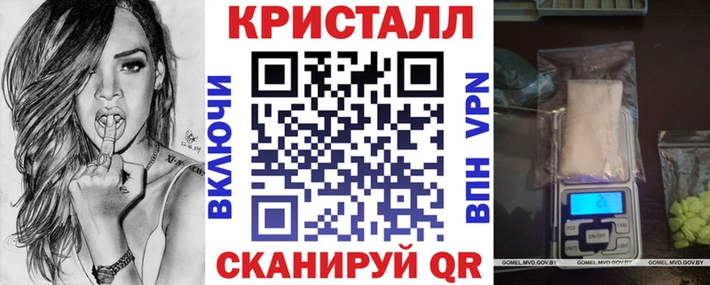 наркота  Белоозёрский  Amphetamine 98% 
