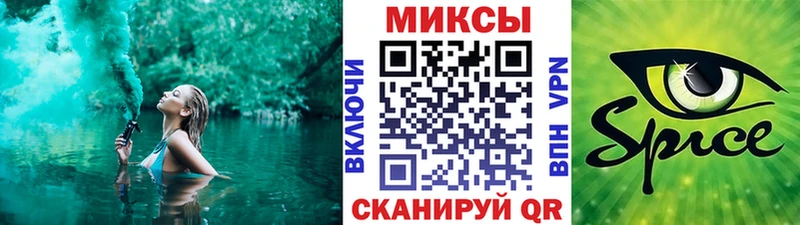 МЕГА ссылка Белоозёрский Бутират 1.4BDO