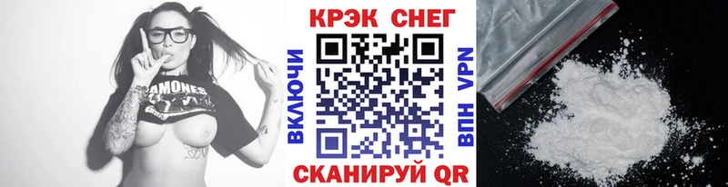kraken онион  Белоозёрский  это какой сайт  где купить   COCAIN Колумбийский 