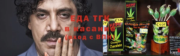 MDMA Premium VHQ Осташков