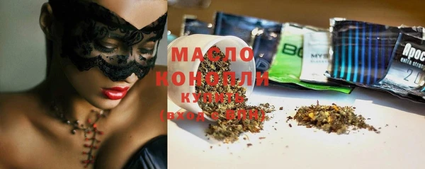 герыч Няндома