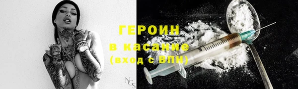 каннабис Володарск