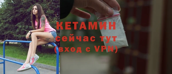 стаф Остров