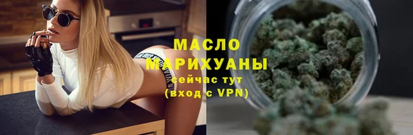 стаф Остров
