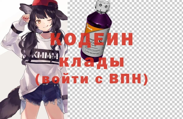 тгк Нягань