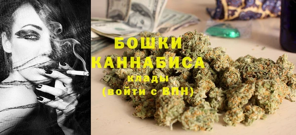 тгк Нягань