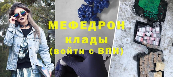 дмт Билибино