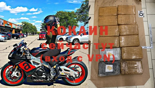тгк Нягань
