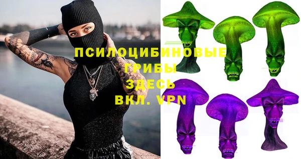 тгк Нягань