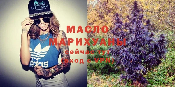 бошки Беслан