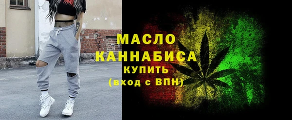 герыч Няндома