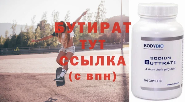 стаф Остров