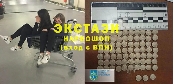 каннабис Володарск