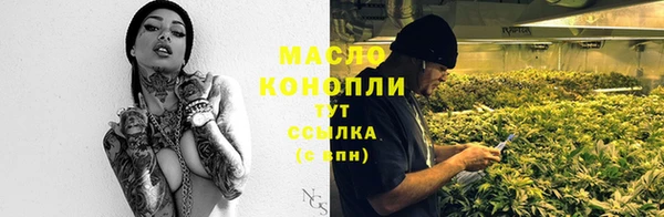 стаф Остров