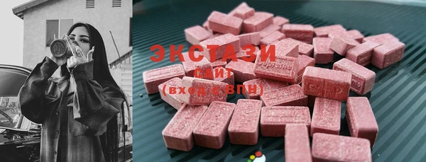 стаф Остров