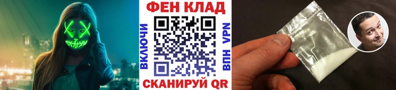 Первитин кристалл  Белоозёрский 