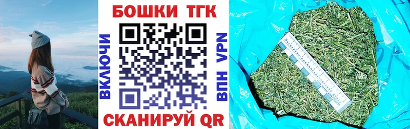 купить наркоту  Белоозёрский  ссылка на мегу вход  Конопля семена 